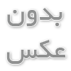 چراغ‌های خیابانی و معابر شهری: استانداردهای روشنایی و فناوری‌های نوین